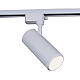 Светильник трековый Reluce 06650-9.3-LED10/20/30W CCT WT