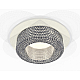 Встраиваемый светильник Ambrella Light Techno XC7621020 (C7621, N7191)