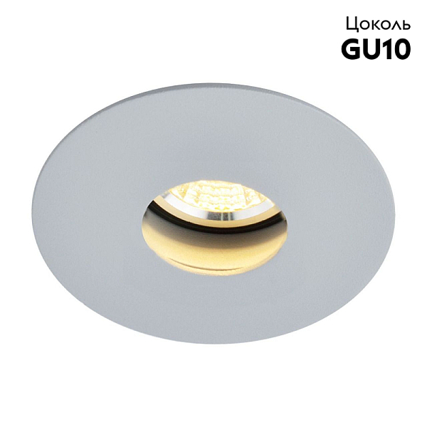Встраиваемый светильник Arte Lamp A3217PL-1GY