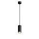 Точечный светильник Hesby Lighting Hesby Focus IP20, 35Вт, GU10, чёрный HSBL_0093