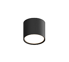 Точечный светильник Hesby Lighting Mysen HSBL_0207