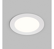Встраиваемый светильник Denkirs Versa DK2463-WH