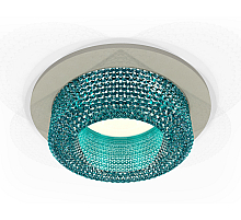 Встраиваемый светильник Ambrella Light Techno XC7623023 (C7623, N7194)