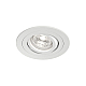 Точечный светильник DENKIRS HYDRO DK2110-WH