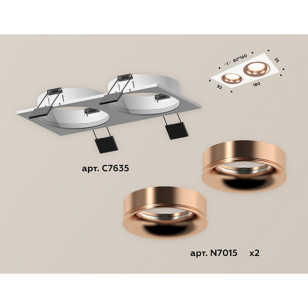 Встраиваемый светильник Ambrella Light Techno XC7635006 (C7635, N7015)