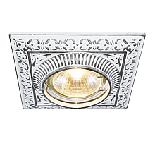 Встраиваемый светильник Arte Lamp Occhio A5284PL-1WA