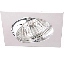 Встраиваемый светильник Arte Lamp Quadratisch (компл. 3шт.) A2118PL-3CC