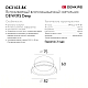 Встраиваемый светильник Denkirs Port DK3103-BK
