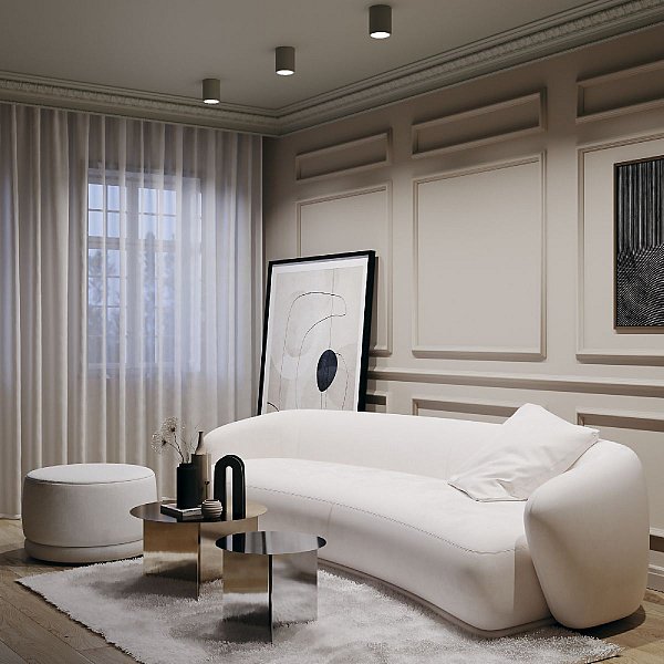 Потолочный светильник Maytoni Conik Gyps C001CW-01W