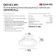Встраиваемый светильник Denkirs Port DK3101-WH