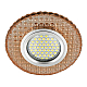 Встраиваемый светильник Fametto Luciole DLS-L143 Gu5.3 Glassy/Light Tea