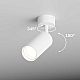 Точечный светильник Hesby Lighting Hesby Focus IP20, 35Вт, GU10, белый HSBL_0090