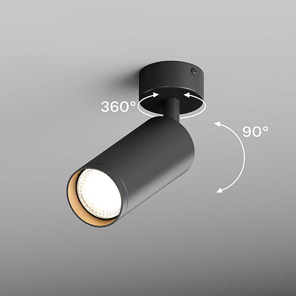 Точечный светильник Hesby Lighting Hesby Focus IP20, 50Вт, GU10, черный HSBL_0115