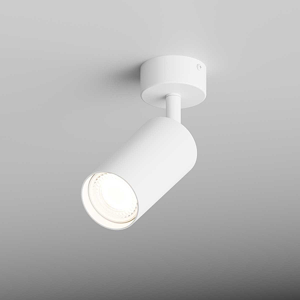 Точечный светильник Hesby Lighting Hesby Focus IP20, 35Вт, GU10, белый HSBL_0090