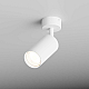 Точечный светильник Hesby Lighting Hesby Focus IP20, 35Вт, GU10, белый HSBL_0090