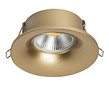 Встраиваемый светильник Lightstar Levigo 010023