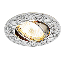 Встраиваемый светильник Ambrella Light Classic 710 CH