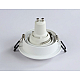 Встраиваемый точечный светильник MR16 AMBRELLA LIGHT TECHNO SPOT A8920