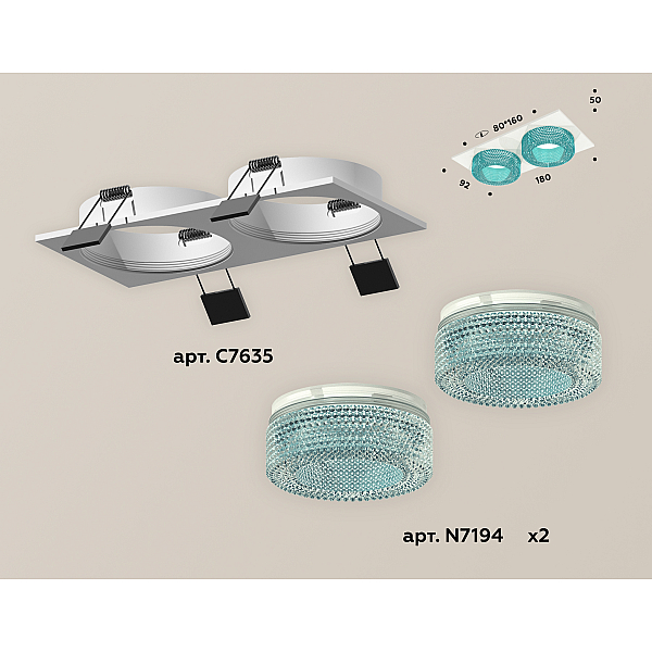 Встраиваемый светильник Ambrella Light Techno XC7635023 (C7635, N7194)