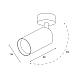 Точечный светильник Hesby Lighting Hesby Focus IP20, 35Вт, GU10, белый HSBL_0090