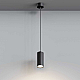 Точечный светильник Hesby Lighting Hesby Focus IP20, 35Вт, GU10, чёрный HSBL_0093