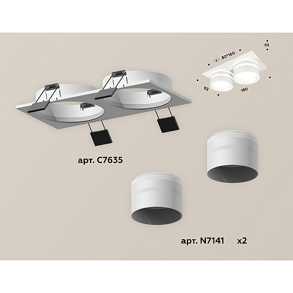 Встраиваемый светильник Ambrella Light Techno XC7635042 (C7635, N7141)