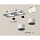 Встраиваемый светильник Ambrella Light Techno XC7635042 (C7635, N7141)