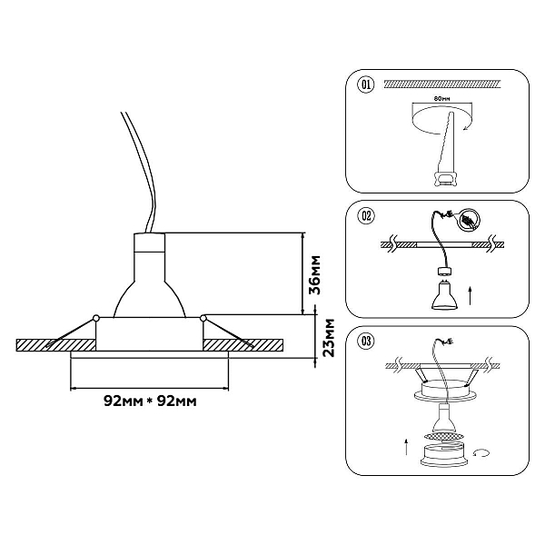 Встраиваемый светильник Ambrella Light Techno Spot Standard Tech TN102727