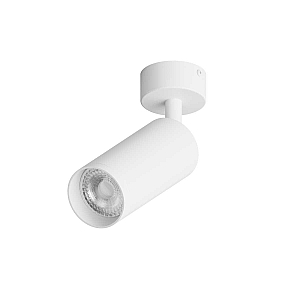 Спот Hesby Lighting Focus HSBL_0116
