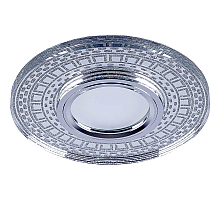 Встраиваемый светильник Feron CD981 32437