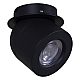 Спот Reluce 84063-9.0-001AY COB8W BK