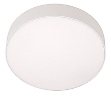 Точечный светильник iLedex Mercury 5551-24W-D160-3/4/6K-WH