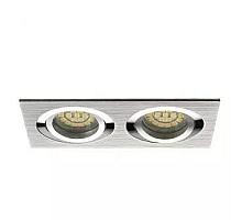 Точечный светильник Kanlux Seidy CT-DTL250-AL 18282