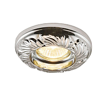 Встраиваемый светильник Arte Lamp Alloro A5244PL-1CC