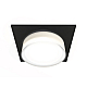 Встраиваемый светильник Ambrella Light Techno XC7632043 (C7632, N7160)