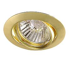 Встраиваемый светильник Arte Lamp Basic (компл. 3шт.) A2105PL-3GO