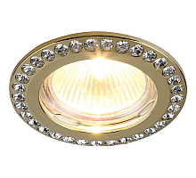Встраиваемый светильник Divinare Gianetta 1405/01 PL-1