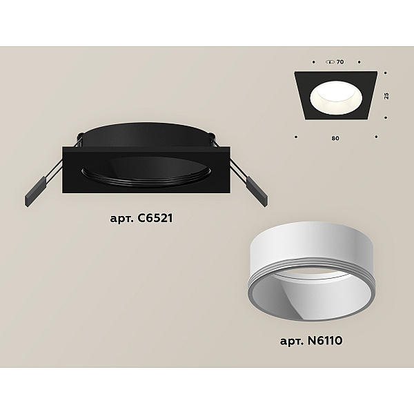 Встраиваемый светильник Ambrella Light Techno XC6521001 (C6521, N6110)