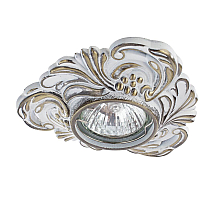 Встраиваемый светильник Arte Lamp Occhio A5285PL-1WG