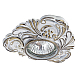 Встраиваемый светильник Arte Lamp Occhio A5285PL-1WG