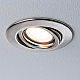 Встраиваемый светодиодный светильник Paulmann Quality Line Led 92028