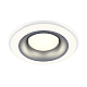 Встраиваемый светильник Ambrella Light Techno XC7621004 (C7621, N7013)