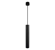 Подвесной светильник Arte Lamp Ridget A1526SP-1BK