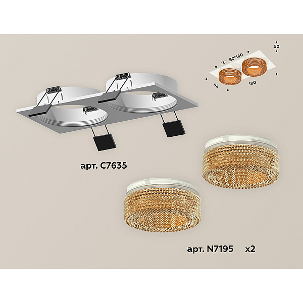 Встраиваемый светильник Ambrella Light Techno XC7635024 (C7635, N7195)