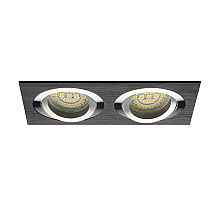Точечный светильник Kanlux Seidy CT-DTL250-B 18284