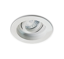 Встраиваемый светильник ITALLINE DY 1680 white