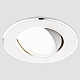 Встраиваемый светильник Ambrella light Classic A502 BK