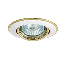 Точечный светильник Kanlux Horn CTC-3115-PS/G 2832