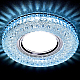 Встраиваемый светодиодный светильник Ambrella light Led S257 PR
