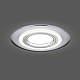 Встраиваемый светильник Gauss Backlight BL130